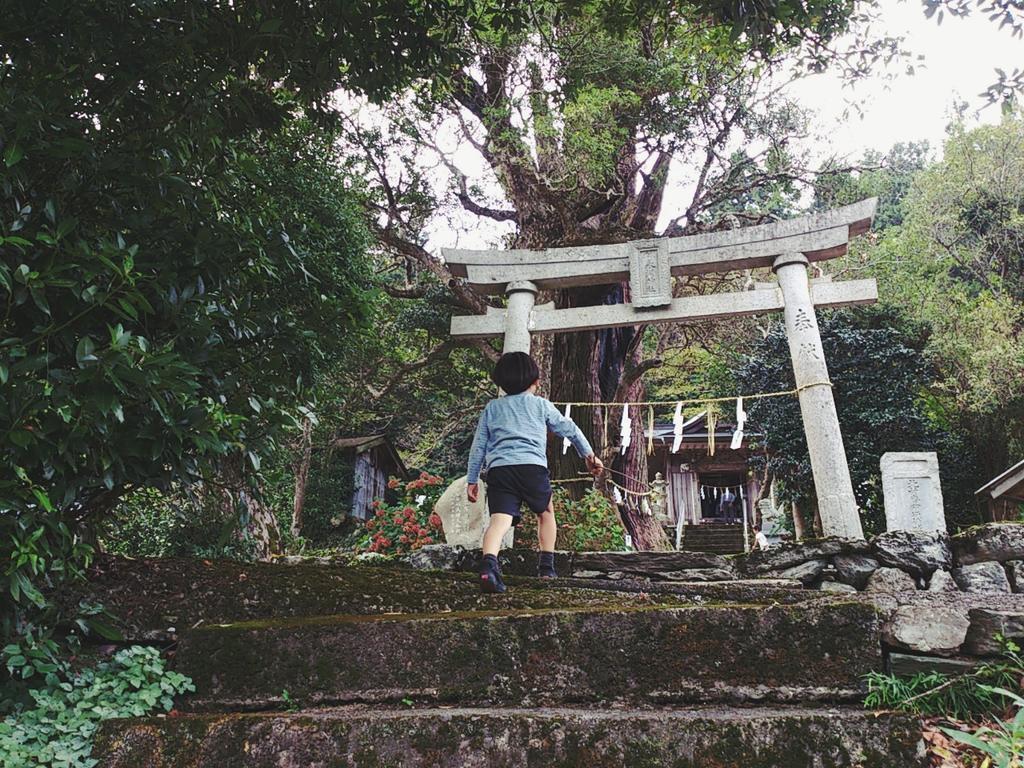 Вилла Oyamanoyado Michitsuji Otoyocho Экстерьер фото